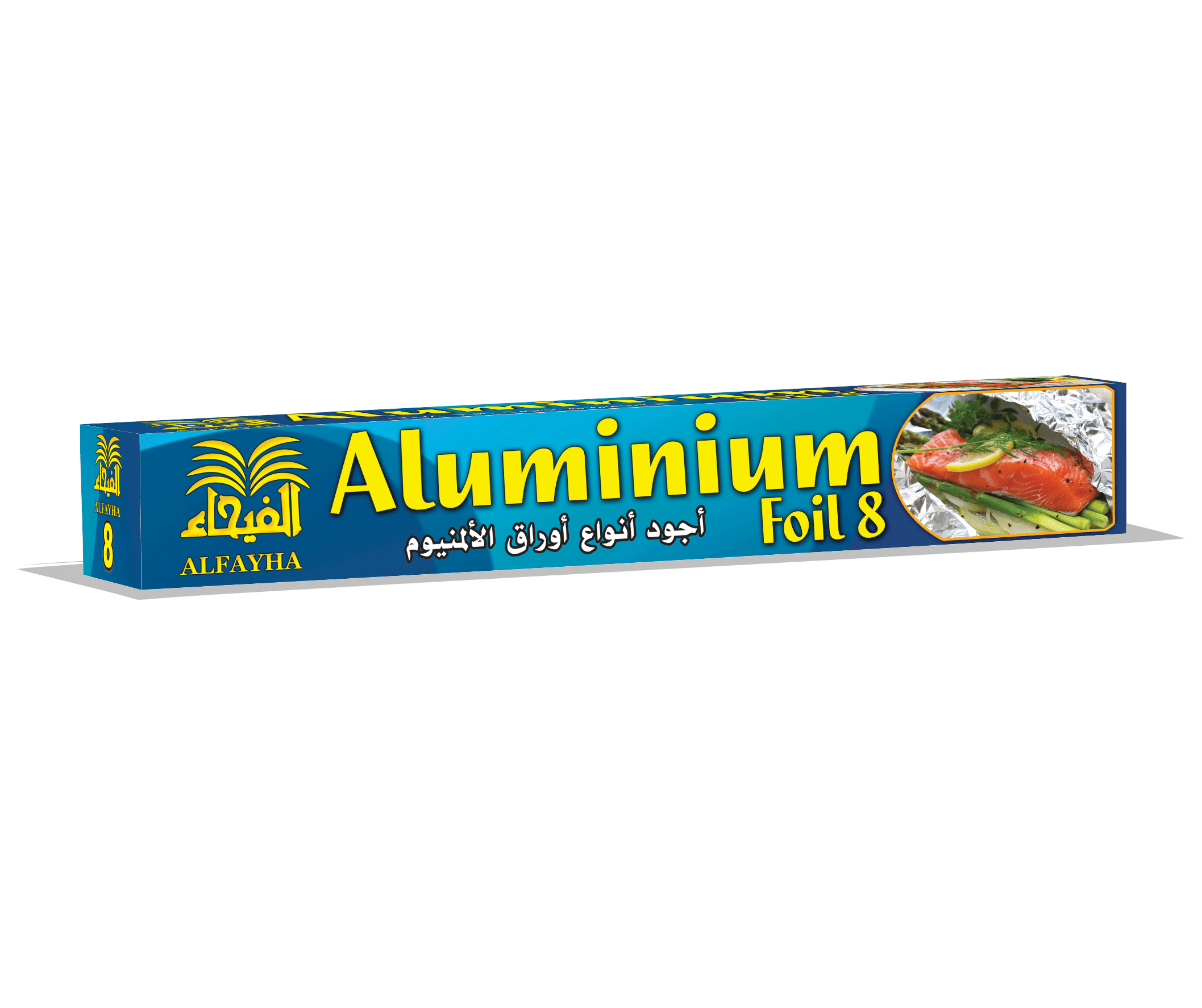 Aluminium Alfayha 8 – alfayha